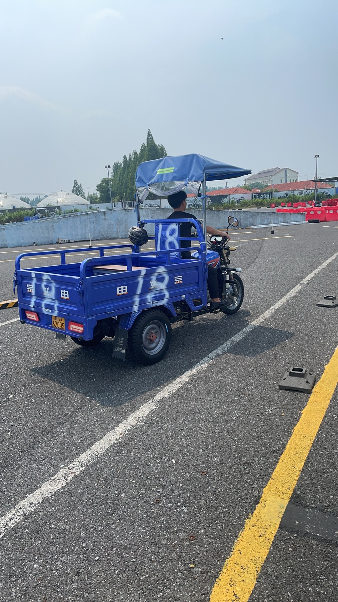 练车